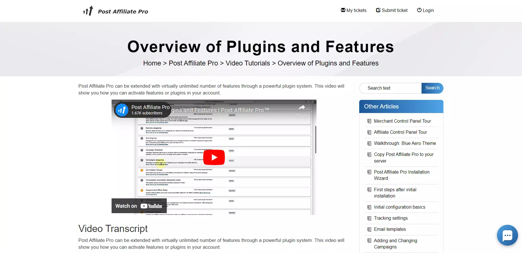 Tutorial video Post Affiliate Pro